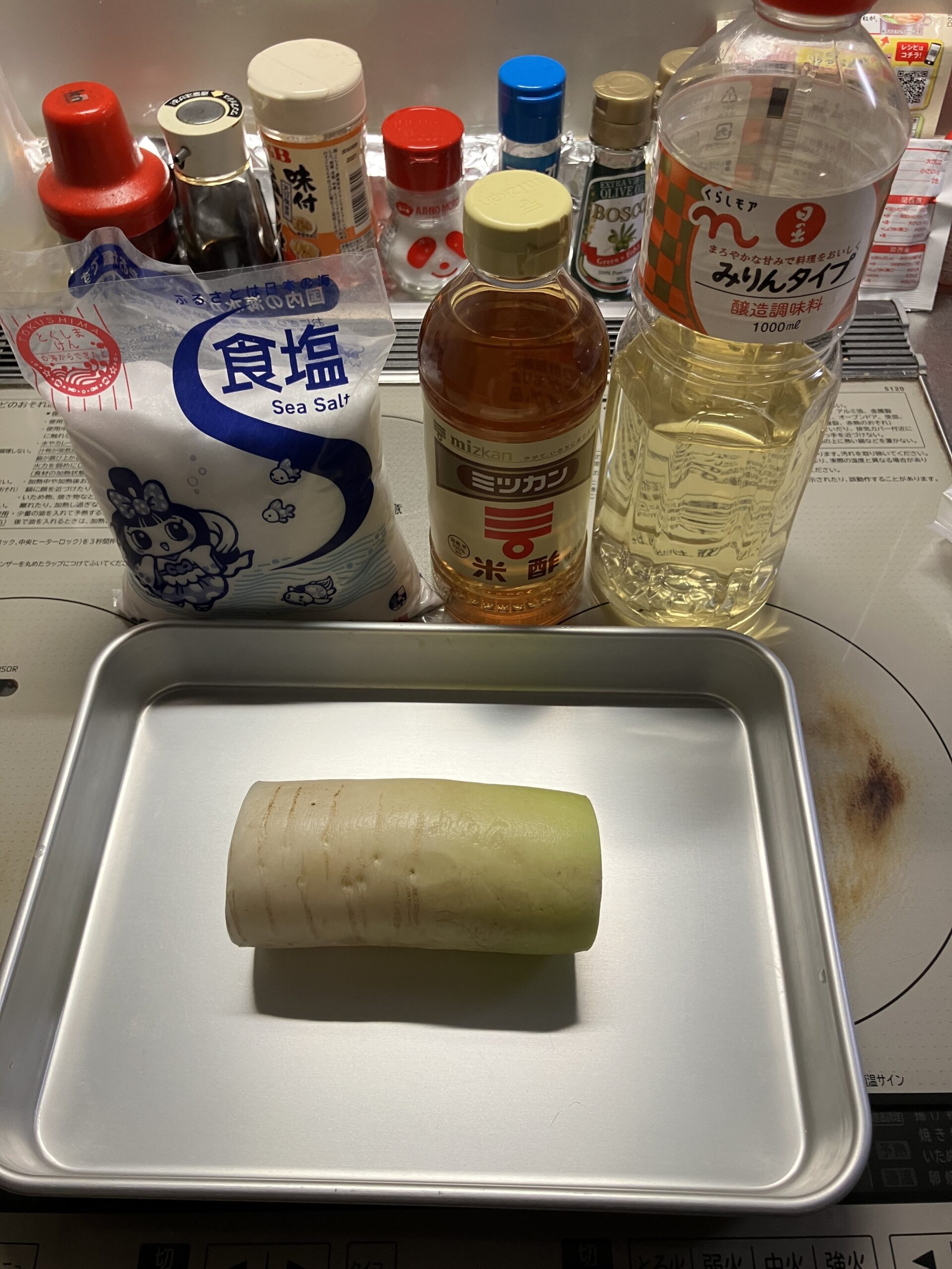 ヘルシーたくあんの材料一覧（大根・塩・みりん・米酢・鷹の爪・昆布）
