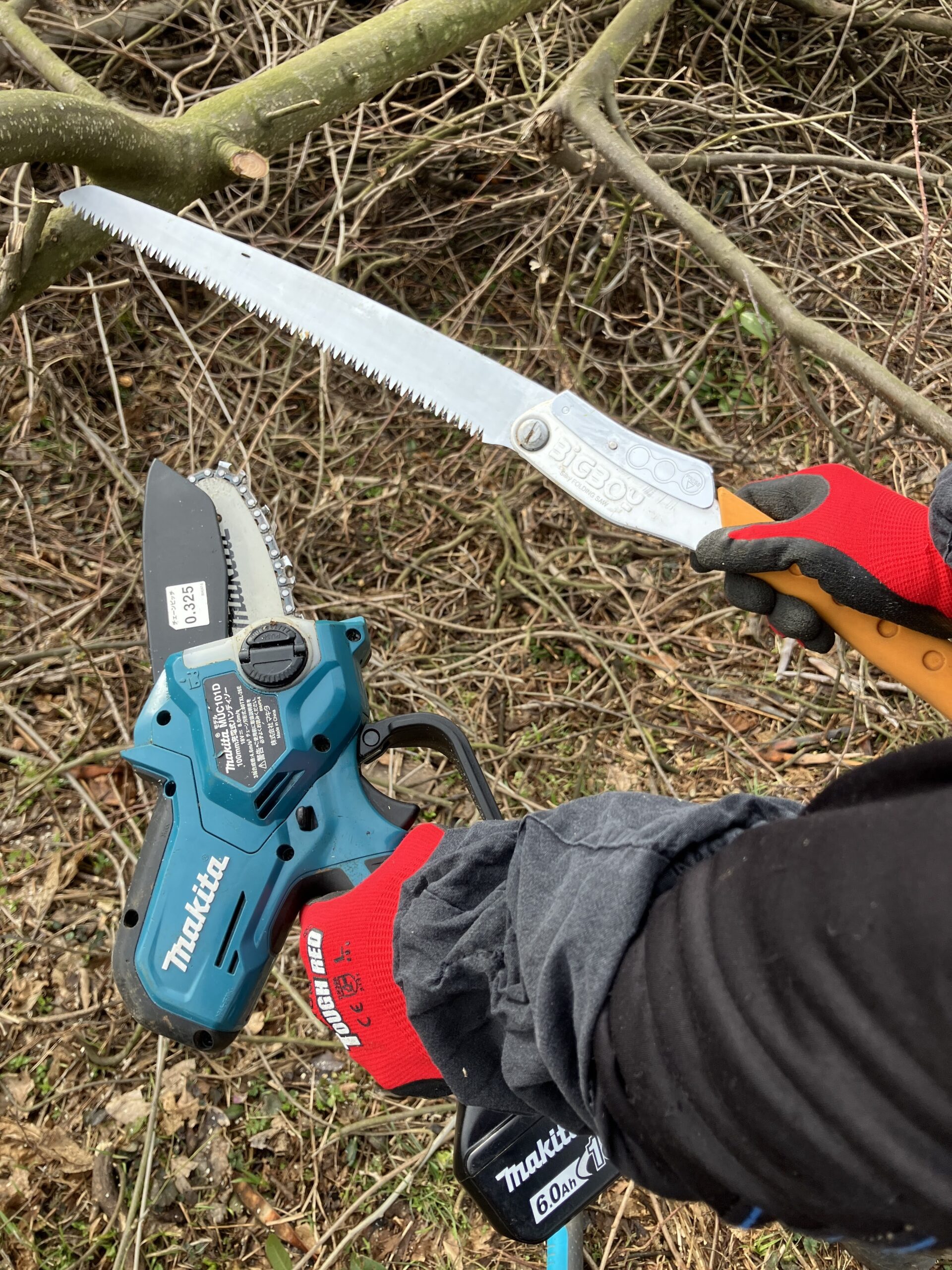 マキタ小型チェーンソーとSilkyビッグボーイ荒目ノコギリ