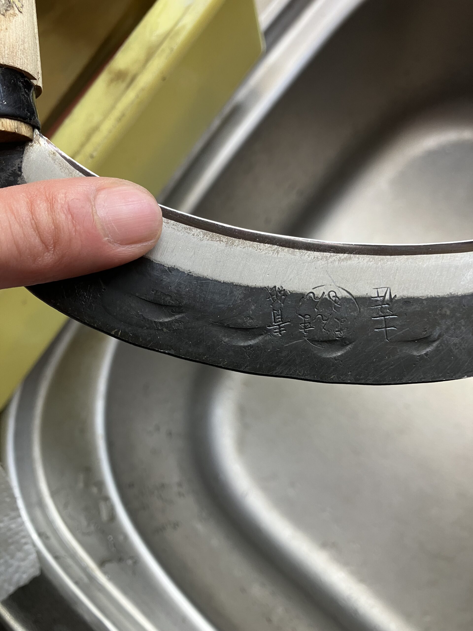 研ぎ終わって刃こぼれがなくなった草刈り鎌